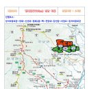 제888차 2026년 6월 2일 하동 형제봉(버스관계로 쥐소) 이미지