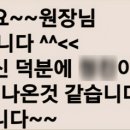 구영민필학원