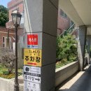 금오산로-3 이미지