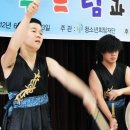 광정초등학교 이미지