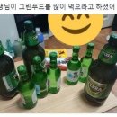 롤스푸드 이미지