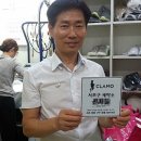 현대명품세탁소 이미지