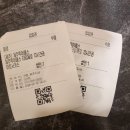 (주)제주모아투어 | 제주아트서커스 공연시간·입장료 총정리｜제주투어패스로 무료관람 후기