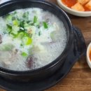 통복시장 이미지