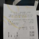 밀레롯데아울렛 - 27291 | 밀레롯데아울렛