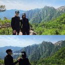 소공원 | [등산] 설악산 공룡능선 당일치기 | 소공원 원점회귀 코스 완주 후기 (난이도, 코스 상세)