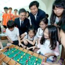 전주송북초등학교 이미지