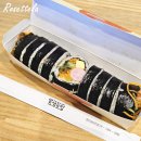 얌샘김밥 장안홈타운점 | 장안동 얌샘김밥 메뉴 가격 왕소시지김밥 포장 든든한 점심