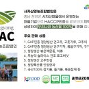 법인따숨 이미지