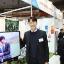 아이티프로시스템 이미지