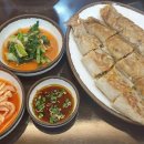 나만의 수제도장만들기(4월) 이미지