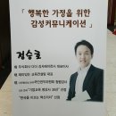 마포청소년문화의집 이미지