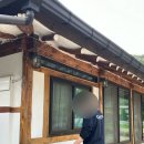 운곡 연거 | 나주에서 1박2일 : 나주 독채숙소 운곡연거 이용