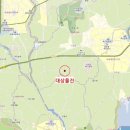 신효동-23 이미지