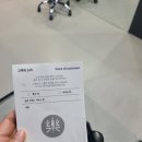 도트락 수원직영점 이미지