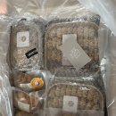 맛있어요 | 델라몬디 쿠키 후기(맛있어요✨)