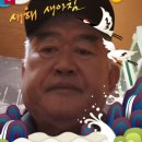 오색 안터 펜션 이미지