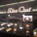 방배김밥라이프쉐프 네이버블로그