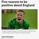 [BBC] 유로2024 잉글랜드 대표팀이 그래도 아직 긍정적인 이유 5가지 이미지