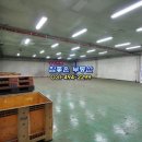 시우공인중개사사무소 이미지