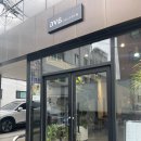 아바갤러리카페 양재시민의숲 카페 내돈내산