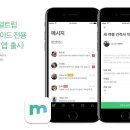 (주)투어파트너 이미지