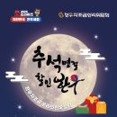 한우가 이미지