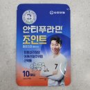 사당소화약국 이미지