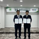 전주 이비스스타일앰배서더 전주시티센터 전주일보