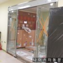 성지초등학교 병설유치원 이미지