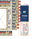 배곧테크노밸리 이미지