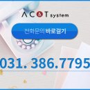 씨앤티에이 이미지