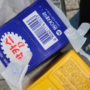 참진약국 이미지