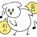 크로아 소금빵 이미지