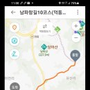 구산초등 이미지