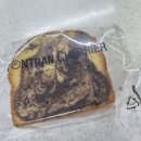 곤트란쉐리에정자점 | 정자역 빵집 곤트란쉐리에 정자역점 후기, 아이들도 반한 초코프레첼 추천!
