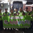 중앙대로-2 이미지