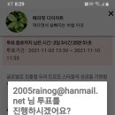 세계무대에서도 통할 글로벌 트롯 남자가수 이미지