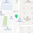 나홀로짐 서변점 이미지