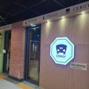 세르지음악학원 - 14812 | 세르지음악학원