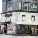 개화식당 이미지