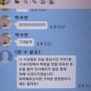 경원구내식당 이미지