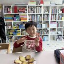 💛조수현💛의 고구만전 만들기🤗 이미지