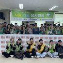 흥업면다목적복지센터 이미지