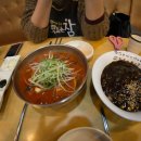 대구짬뽕 이미지