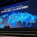 (주)바라글로벌 이미지