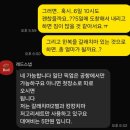차고치는풍경 | [국내여행]제주 여행 2일차, 한복스냅촬영 후기!