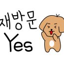 평화김해뒷고기김포사우점