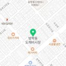 도봉-도봉-서울도봉-2141 이미지