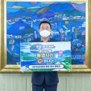 통영문구